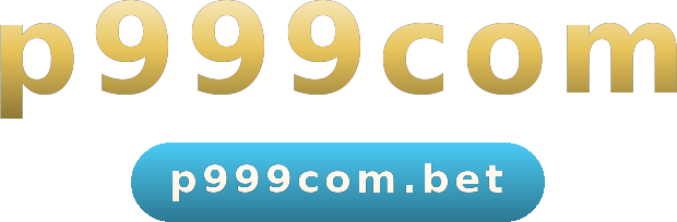p999com logo